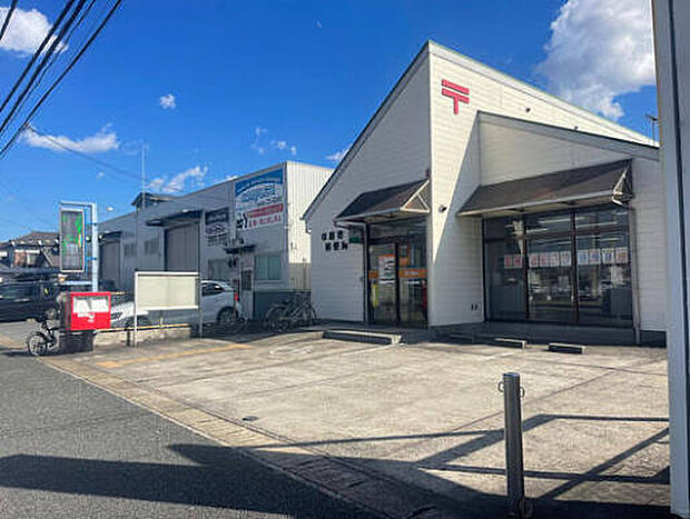 市原君塚郵便局(約850m)