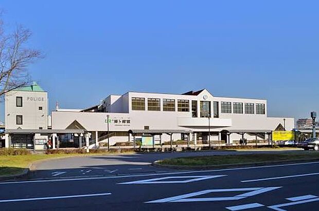 姉ケ崎駅（約4700m）