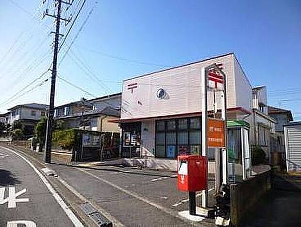 市原桜台郵便局(約240m)