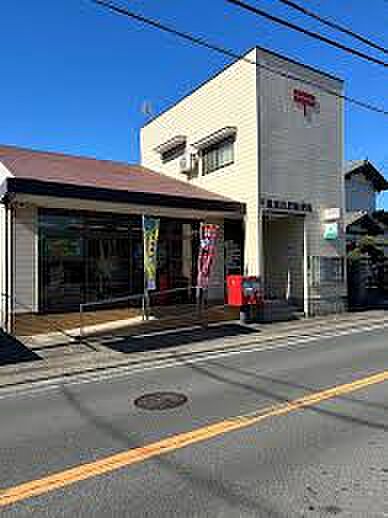 千葉曽我野郵便局(約550m)