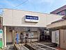 周辺：習志野駅（約1000m）