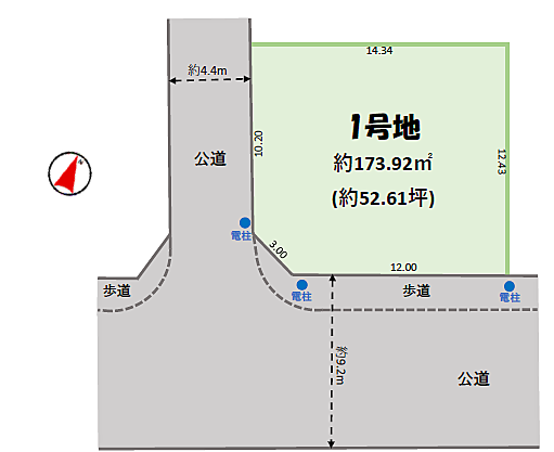 区画図：312001299757