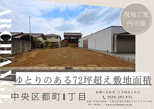 外観：312001301077