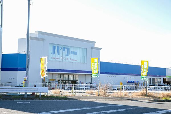 コメリパワー四街道店（約1300ｍ）徒歩約17分の距離にあるホームセンターです。休日のお出かけにも最適です。
