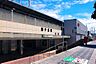 周辺：西千葉駅（約190m）