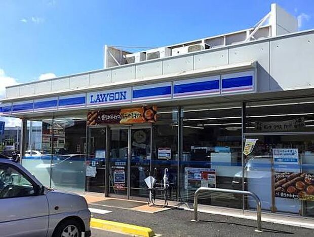 ローソン 四街道物井店（約650m）