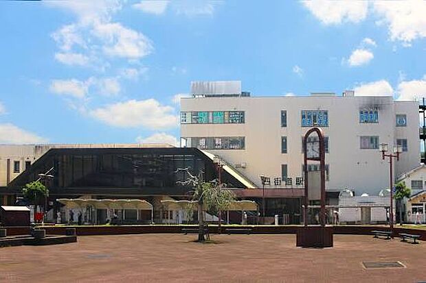 四街道駅（約3800m）