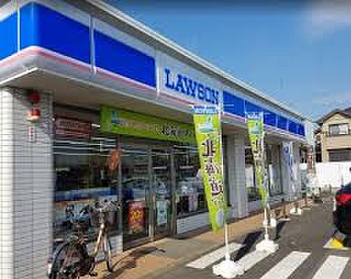 ローソン 千葉稲毛町店（約850m）