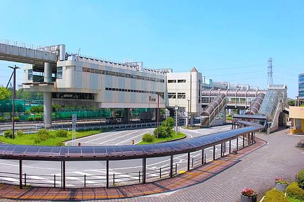 千城台駅（約600m）