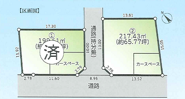 区画図：312001333504