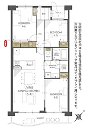 稲毛パークハウスA棟(稲毛駅)