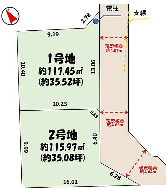 区画図：312001333289