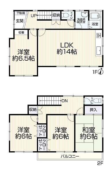 間取り：312001333290
