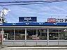 周辺：ビッグ・エー 市川新田店（約290m）