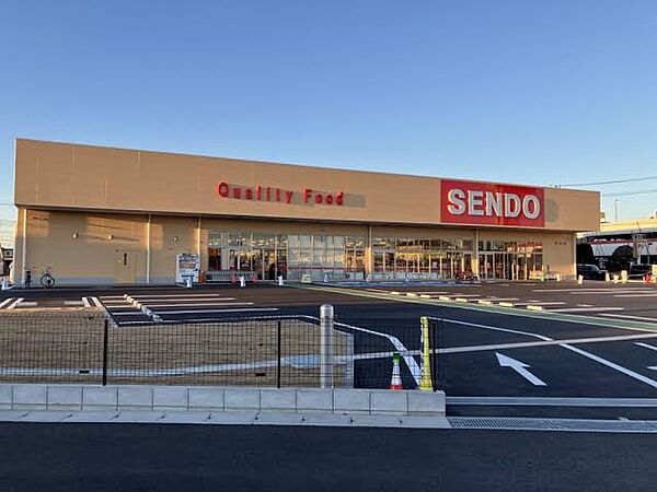 SENDO青柳北店（約600m）