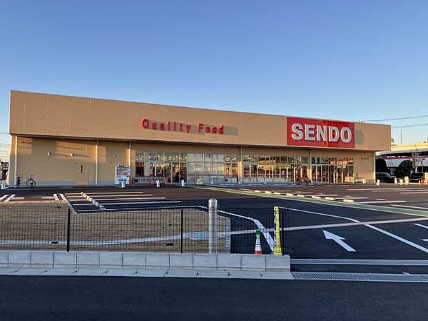 SENDO青柳北店(約600m)