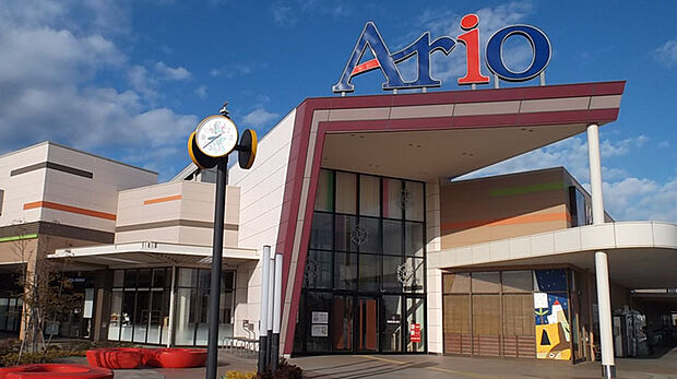 アリオ市原（約4600m）