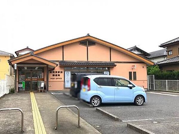 新茂原駅前郵便局（約1200m）徒歩約15分の距離にある郵便局です。手紙や荷物の発送・受取等がスムーズに行えて便利です。