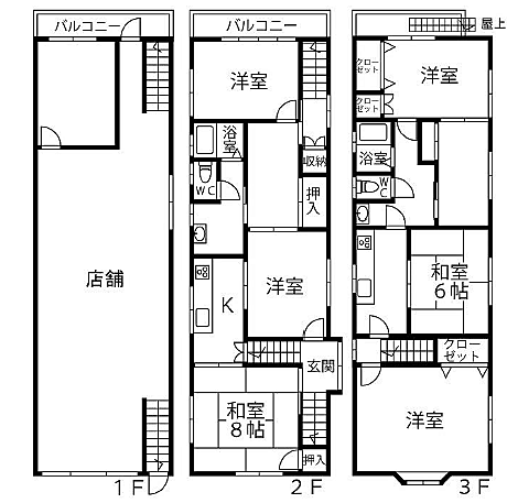 間取り：312001333532