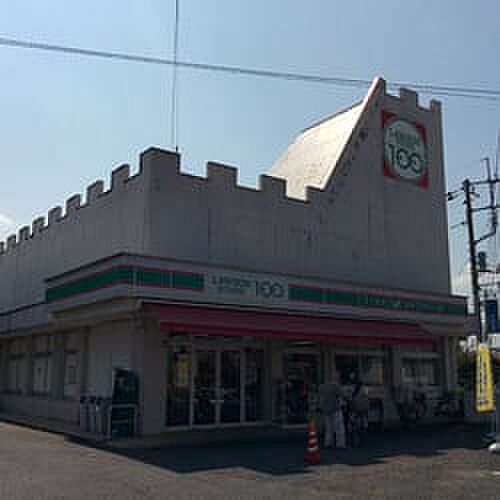セブン-イレブン 千葉柏台店（約550m）