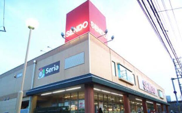 スーパーせんどう 長沼店（約650m）