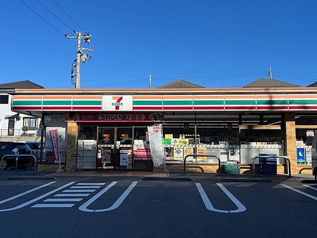 セブン-イレブン 佐倉大崎台4丁目店(約1400m)