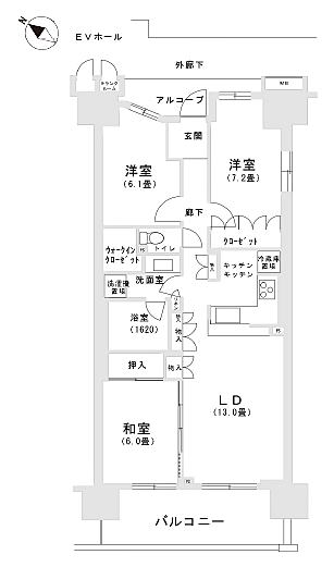 間取り：312001333536