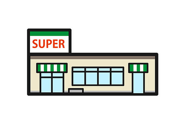 コープみらい ミニコープ旭ケ丘店（約3500ｍ）徒歩約44分の距離にあるスーパーマーケットです。毎日の食材の買い出しにも困りませんね。