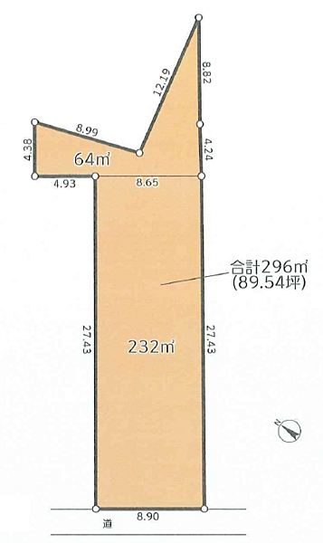 296m2（約89.54坪）