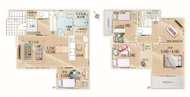 4LDK(5LDKも可能)