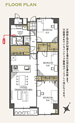 ハイマート西千葉(作草部駅)