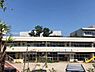 周辺：習志野市立津田沼幼稚園（約550m）