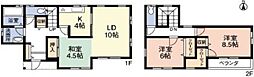 中古戸建 緑区越智町(誉田駅)