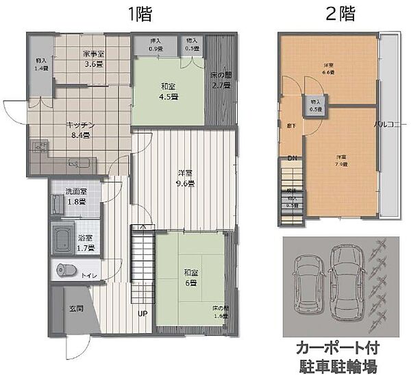 間取り：312001342487