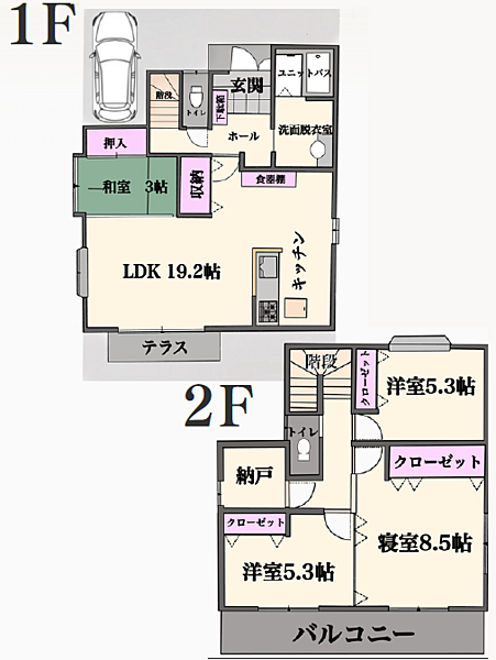 間取り：312001342478