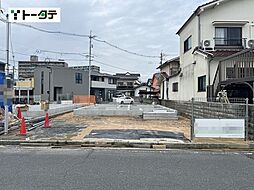 岩国駅 4,090万円