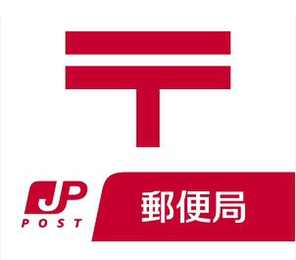【郵便局】熊野中溝簡易郵便局まで406ｍ