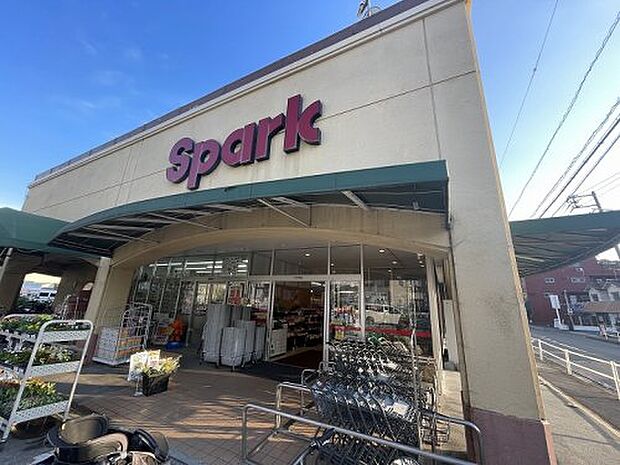 【スーパー】Spark(スパーク)　浜田店まで968ｍ
