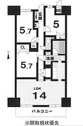 矢野駅 2,698万円