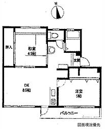 広島駅 350万円