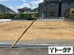 竹原駅 2,880万円