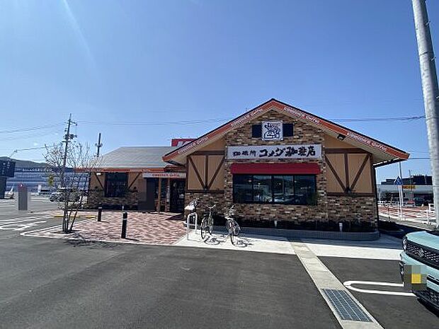 【喫茶店・カフェ】コメダ珈琲店　ゆめモール西条店まで650ｍ