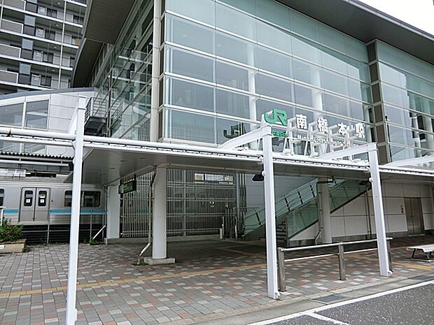 JR相模線「南橋本」駅　1280ｍ