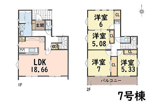 物件ID「314001831441」の写真