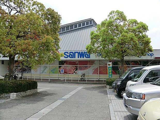 sanwa小山田店 810m