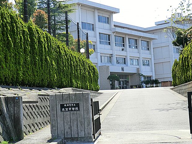 横須賀市立衣笠中学校　1100ｍ