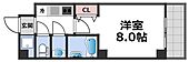 SWAN四天王寺東のイメージ