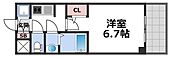 S-RESIDENCE城東SEVERのイメージ