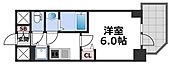 S-RESIDENCE都島Luxのイメージ