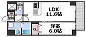 Avenir新深江のイメージ